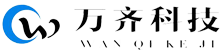 苏州万齐信息科技有限公司